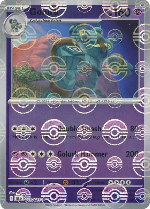 Golurk (Poke Ball Pattern)