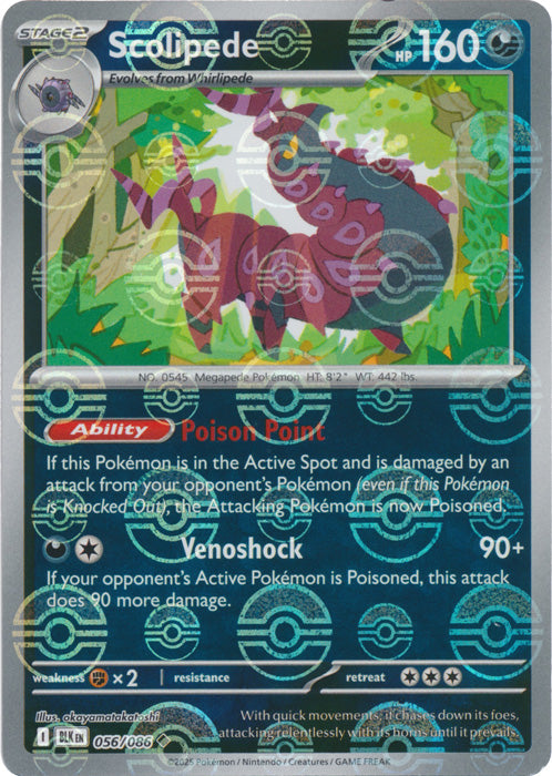 Scolipede (Poke Ball Pattern)