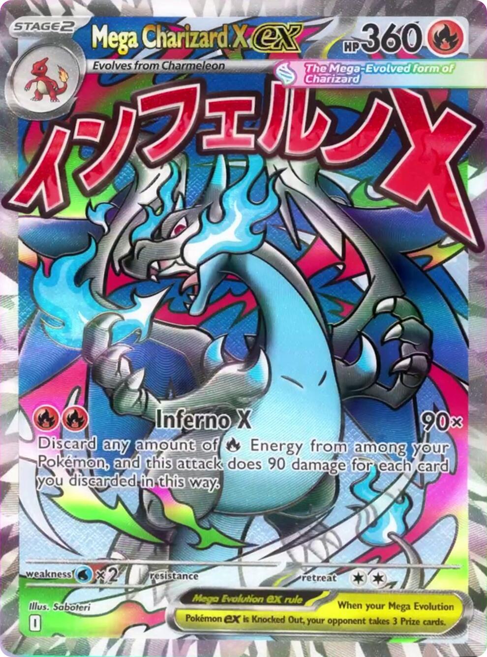 Pokemon cards shop, sealed, slabs, singles, buy & trade
