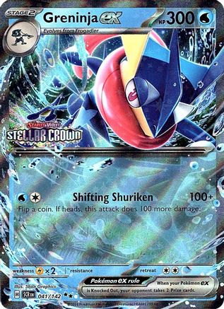 Greninja ex 41/142 Double Rare ex Stamp