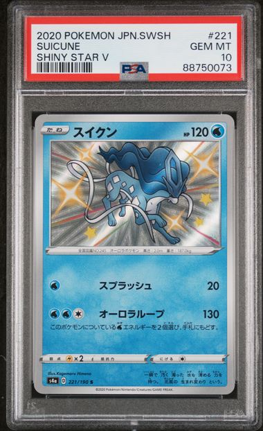 Suicune 221 PSA 10 - MissingNo.