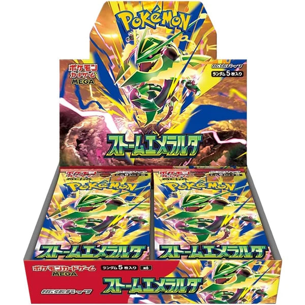STREAMING Storm Emeralda Booster Box