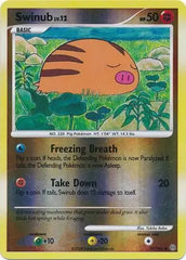 Swinub 77/100 Reverse Common