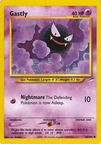 Gastly