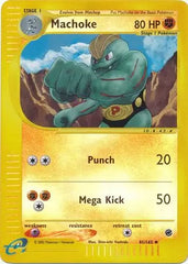 Machoke 85/165 Reverse Uncommon (LP)