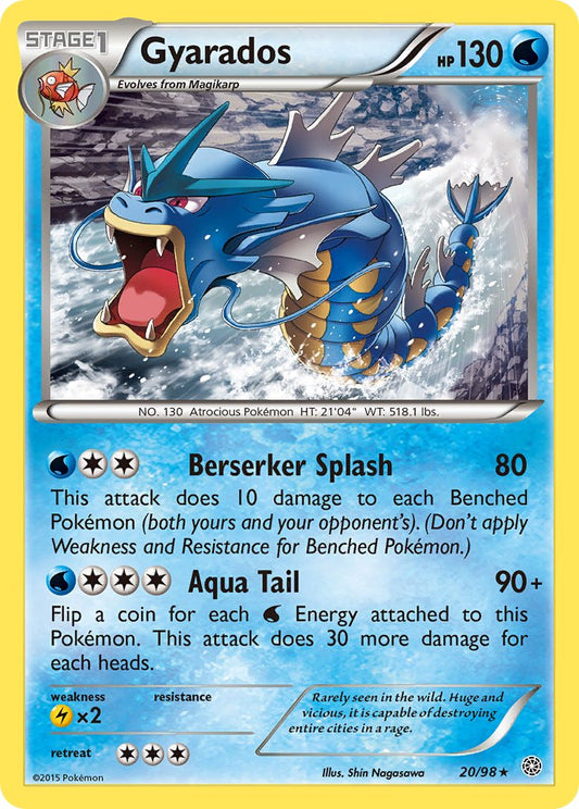 Gyarados 20/98 Cosmos Holo Pokémon Champions Tins Exclusive - MissingNo.