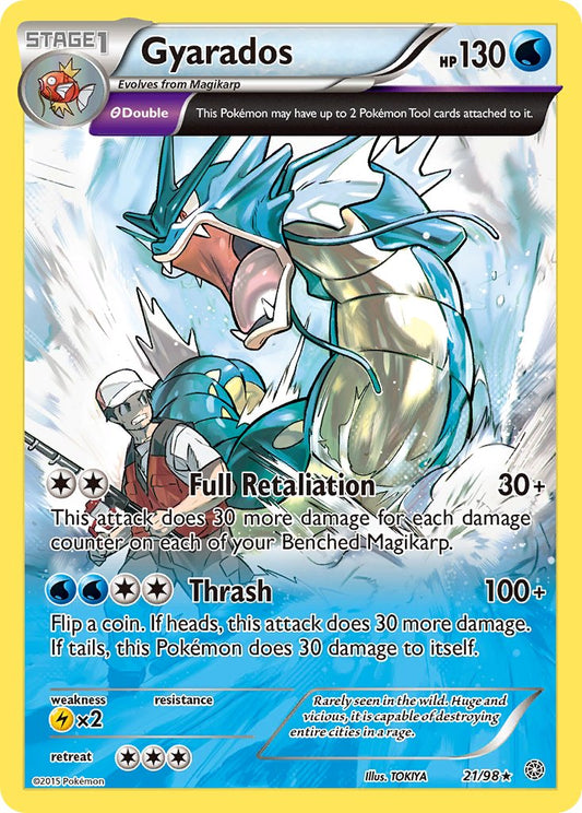 Gyarados 21/98 Cosmos Holo Mega Gyarados Collection Exclusive - MissingNo.