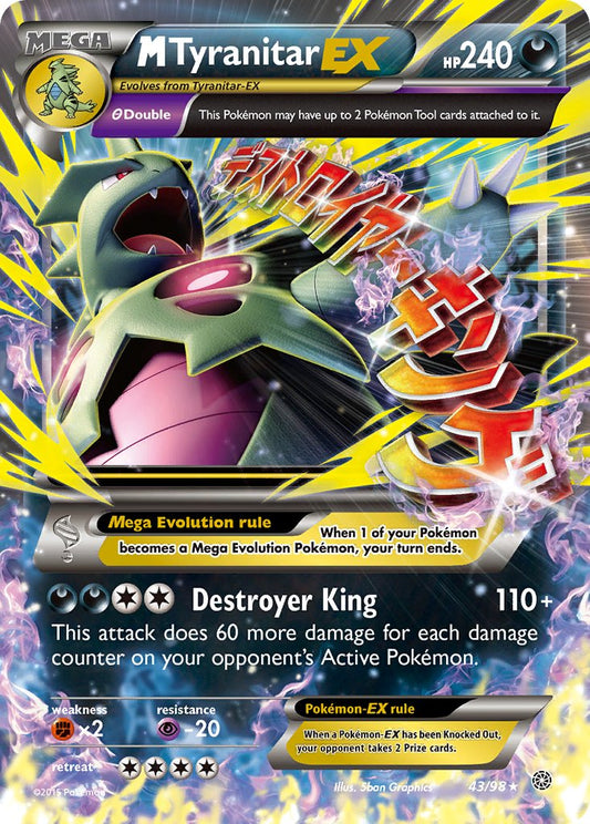 M Tyranitar EX 43/98 Jumbo Mega Tyranitar EX Premium Collection Exclusive - MissingNo.