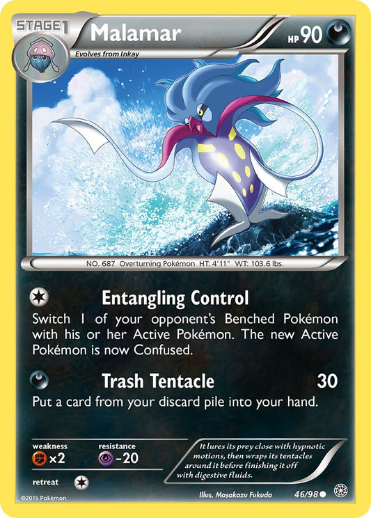 Malamar 46/98 Reverse Common - MissingNo.