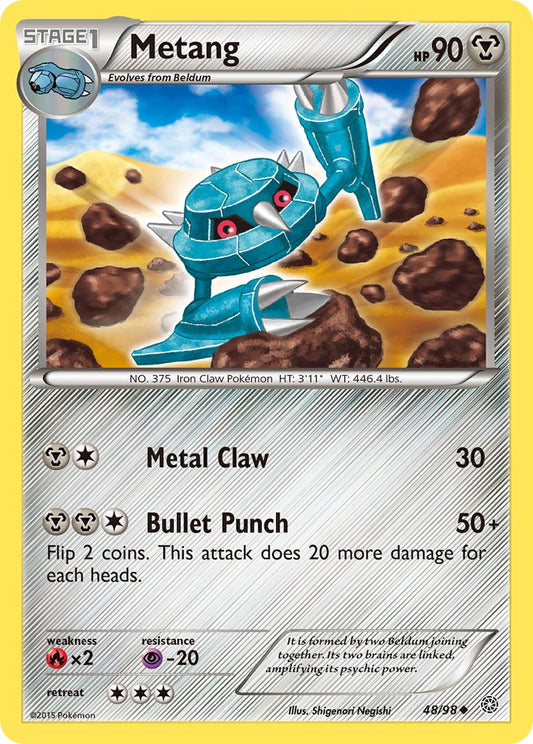 Metang 48/98 Reverse Uncommon - MissingNo.