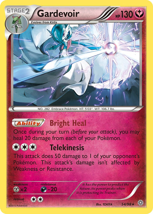 Gardevoir 54/98 Cosmos Holo 3-Pack Blister Promo - MissingNo.