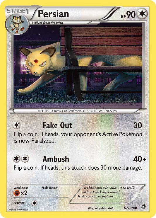 Persian 62/98 Reverse Common - MissingNo.