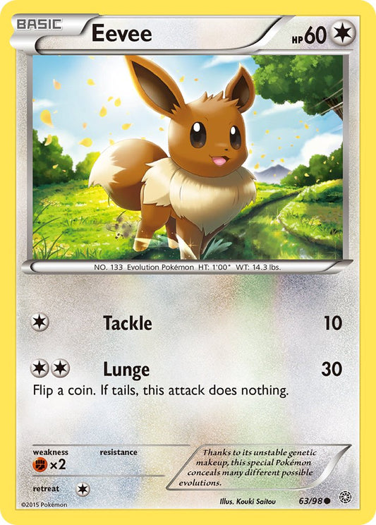 Eevee 63/98 Build-A-Bear Workshop Stamp Promo - MissingNo.