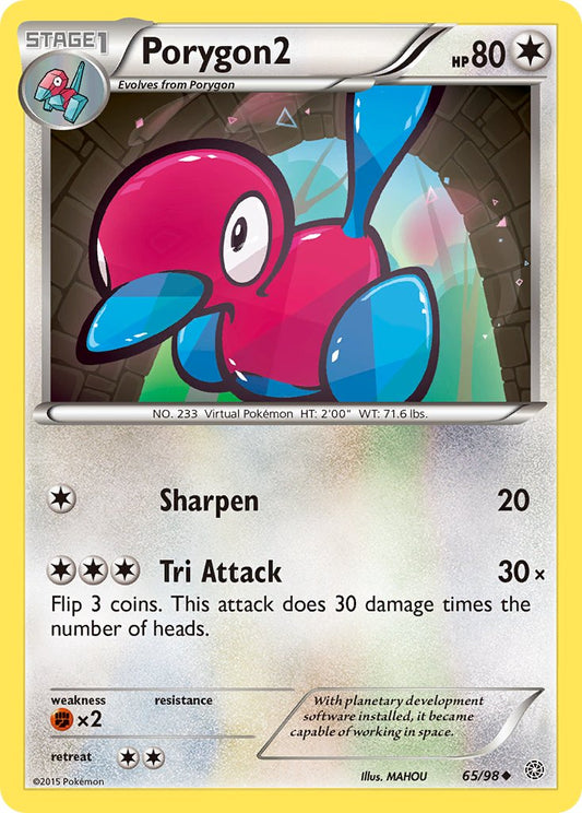 Porygon2 65/98 Reverse Uncommon - MissingNo.