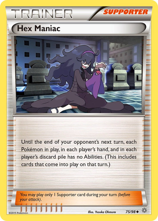 Hex Maniac 75/98 Uncommon - MissingNo.