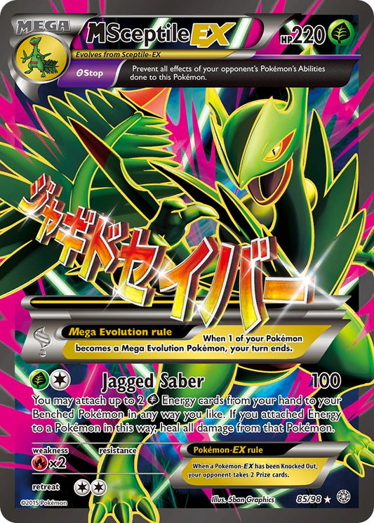 M Sceptile EX 85/98 Holo Ultra Rare Mega EX - MissingNo.