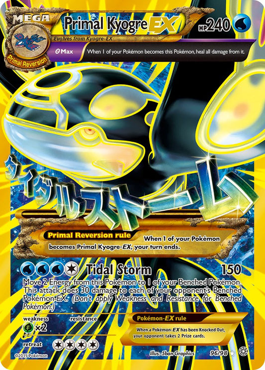 Primal Kyogre EX 96/98 Jumbo Shiny Rayquaza EX Box Exclusive - MissingNo.