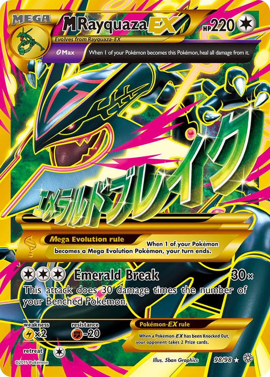M Rayquaza EX 98/98 Jumbo Shiny Rayquaza EX Box Exclusive - MissingNo.