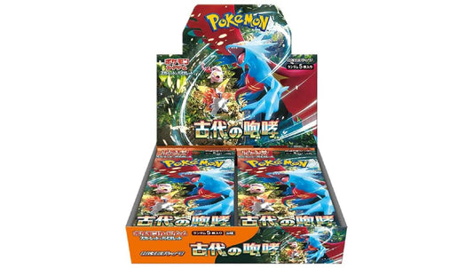 Ancient Roar Booster Box - MissingNo.