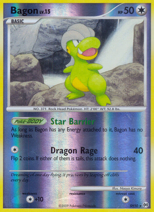 Bagon SH10 Reverse Secret Rare - MissingNo.