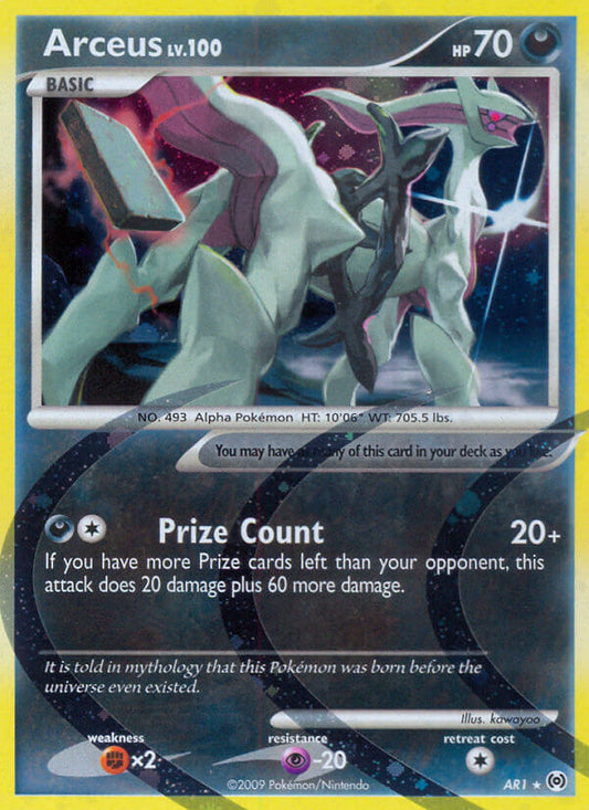 Arceus AR1 Holo Secret Rare - MissingNo.