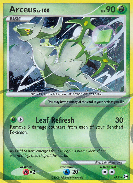 Arceus AR2 Holo Secret Rare - MissingNo.