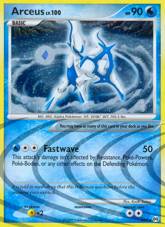 Arceus AR4 Holo Secret Rare - MissingNo.