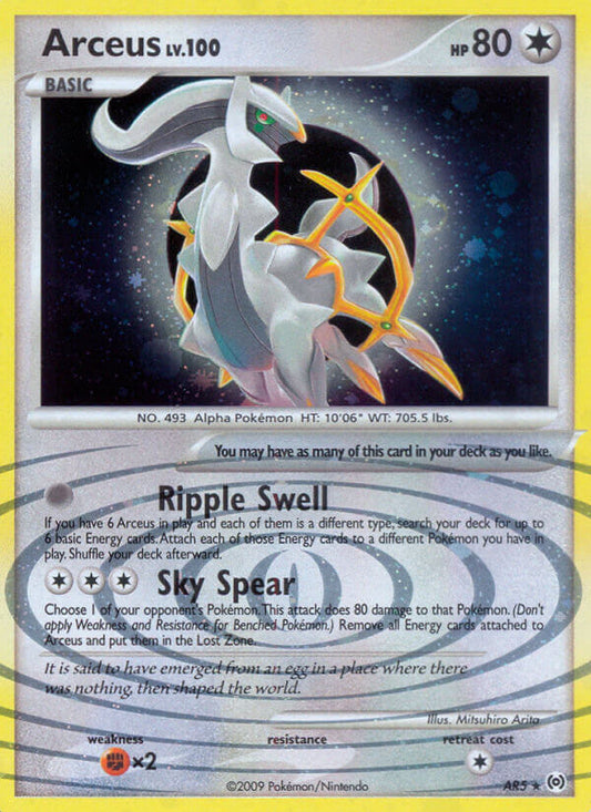Arceus AR5 Holo Secret Rare - MissingNo.