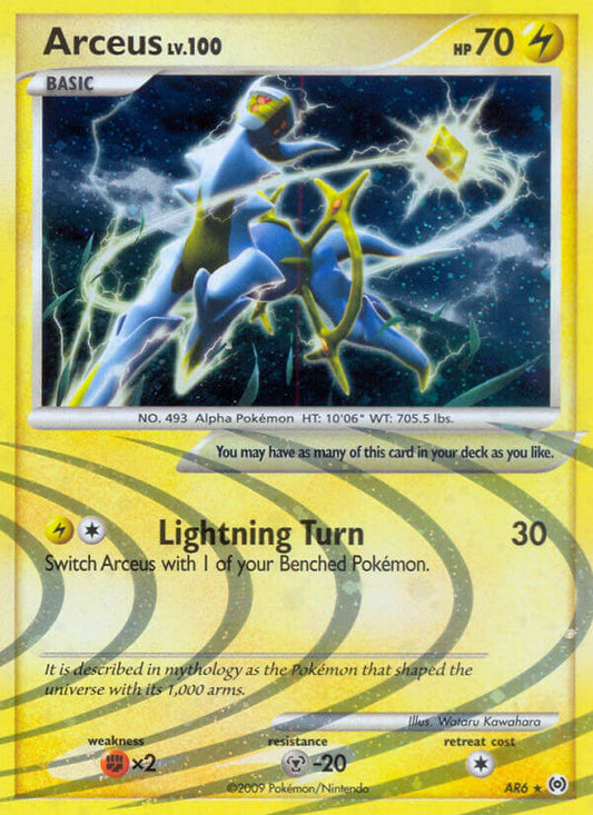 Arceus AR6 Holo Secret Rare - MissingNo.