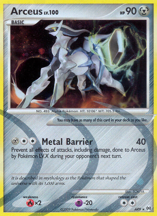 Arceus AR9 Holo Secret Rare - MissingNo.