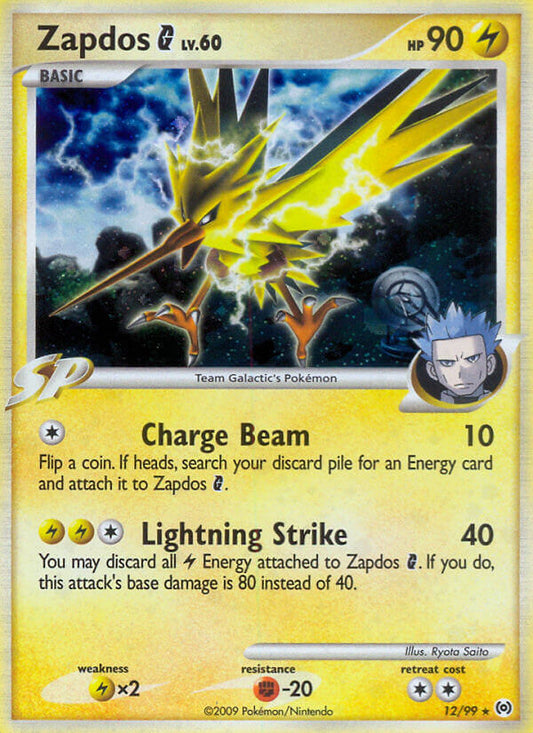 Zapdos G 12/99 Holo Rare - MissingNo.