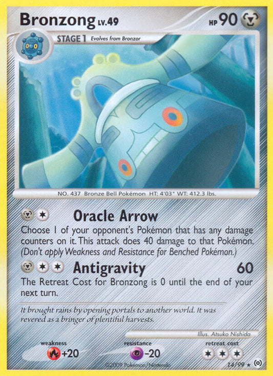 Bronzong 14/99 Reverse Rare - MissingNo.