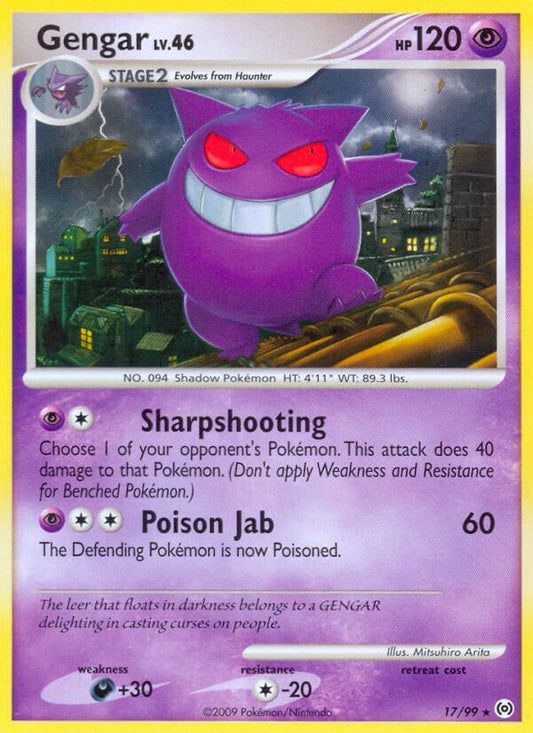 Gengar 17/99 Reverse Rare - MissingNo.