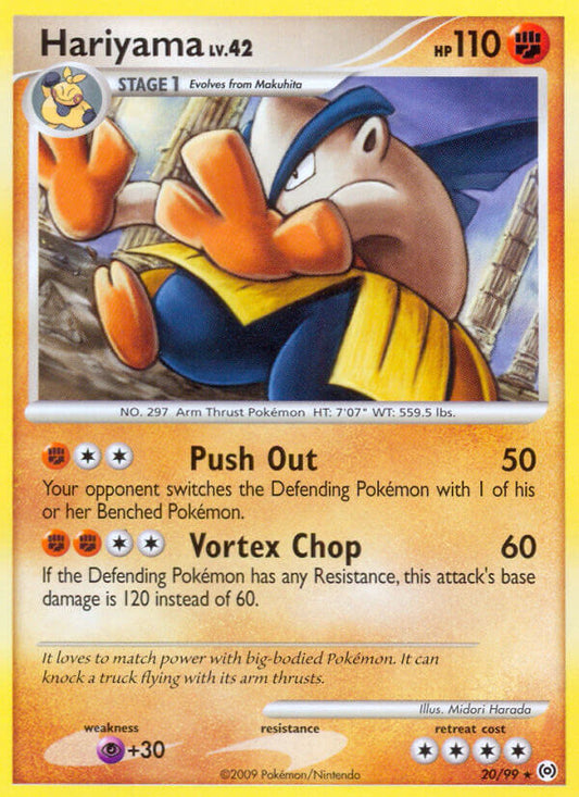 Hariyama 20/99 Reverse Rare - MissingNo.