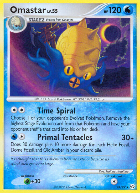 Omastar 23/99 Reverse Rare - MissingNo.