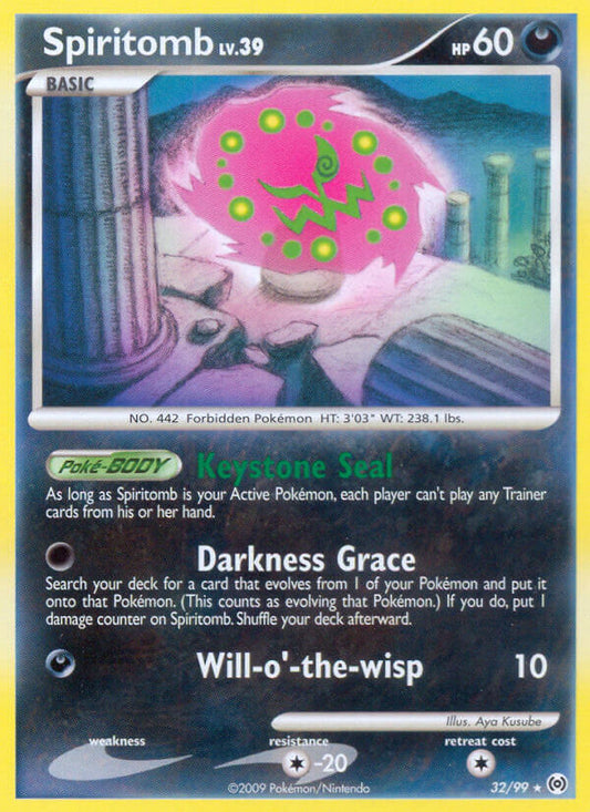 Spiritomb 32/99 Crosshatch Holo Pokémon League Ring Drop Season (September 2010) - MissingNo.