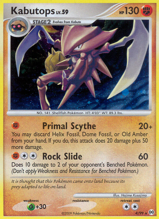 Kabutops 4/99 Holo Rare - MissingNo.