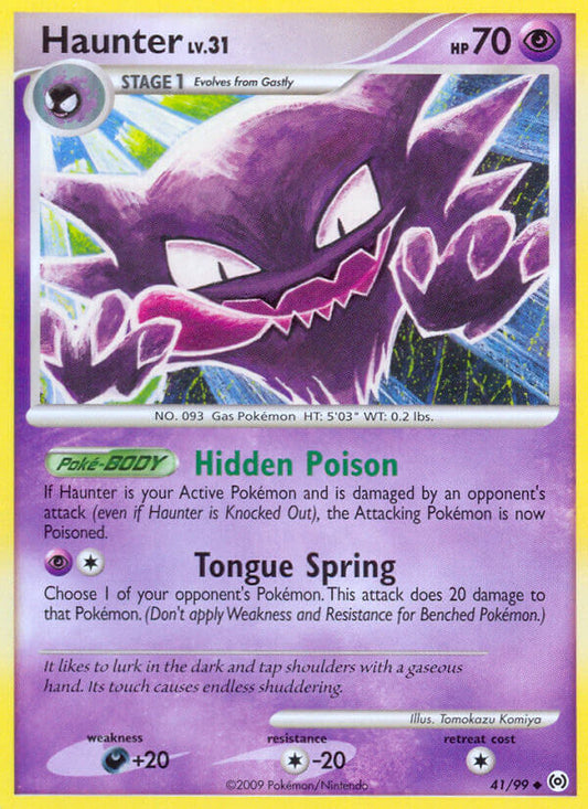 Haunter 41/99 Reverse Uncommon - MissingNo.