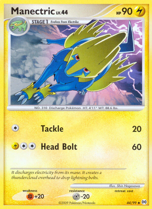 Manectric 44/99 Reverse Uncommon - MissingNo.