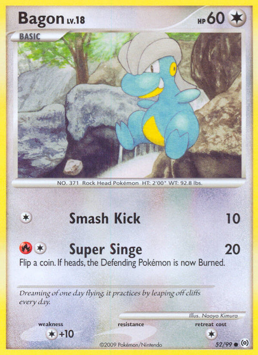 Bagon 52/99 Reverse Common - MissingNo.