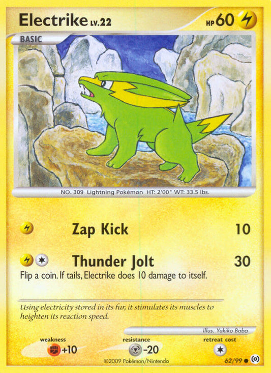 Electrike 62/99 Reverse Common - MissingNo.