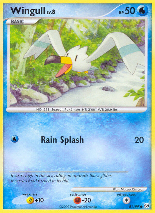 Wingull 81/99 Reverse Common - MissingNo.