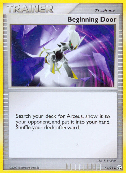Beginning Door 82/99 Uncommon - MissingNo.