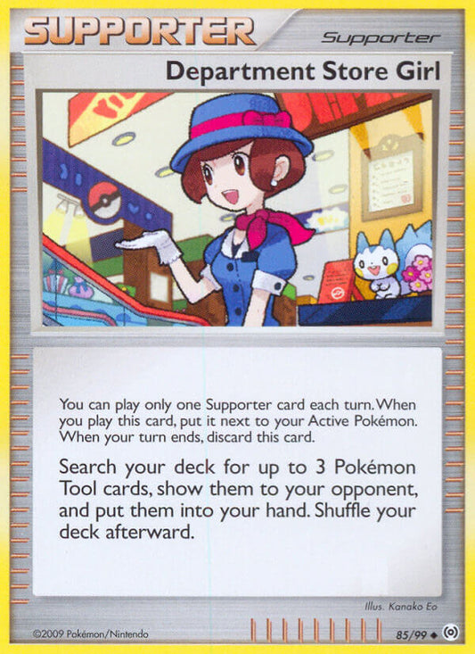 Department Store Girl 85/99 Reverse Uncommon - MissingNo.