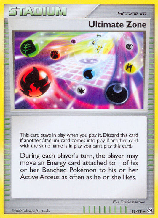 Ultimate Zone 91/99 Reverse Uncommon - MissingNo.