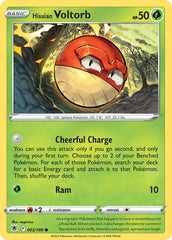 Hisuian Voltorb 002/189 Cosmos Holo Fall 2022 Collector Chest Exclusive