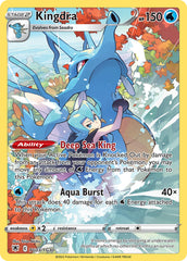Kingdra TG03/TG30 Holo Rare