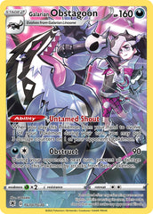 Galarian Obstagoon TG10/TG30 Holo Rare