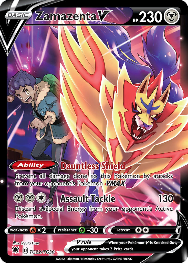 Zamazenta V TG22/TG30 Holo Rare V