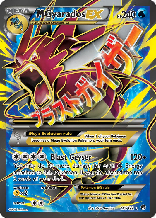 M Gyarados EX 115/122 Holo Ultra Rare Mega EX - MissingNo.